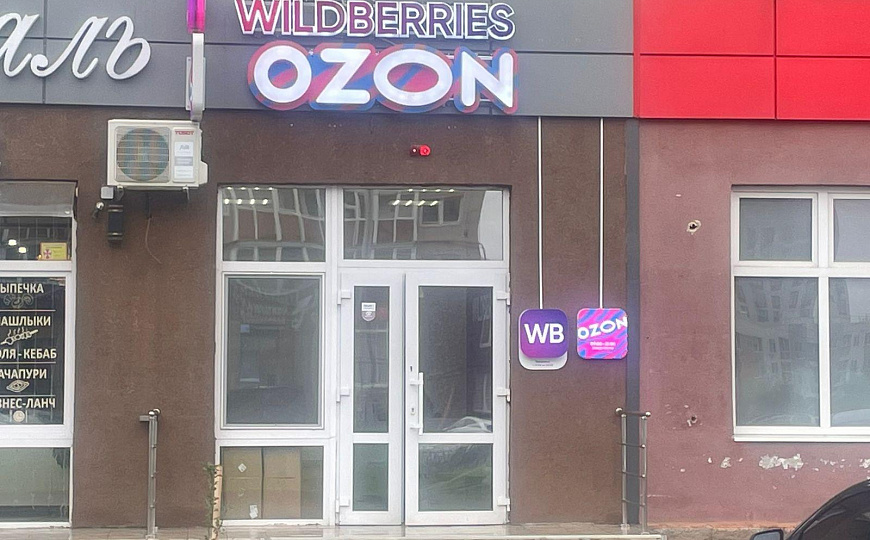 Продается помещение свободного назначения в районе с огромным общественным и транспортным трафиком фото