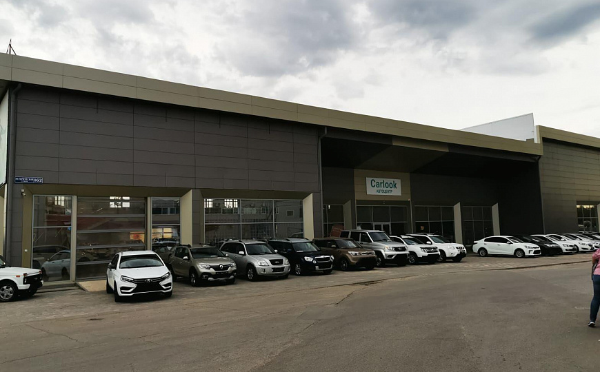 Здание под автоцентр, гипермаркет с парковкой 1 459 м² фото
