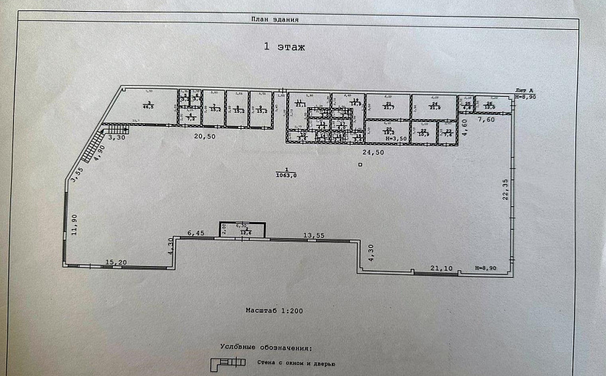 Здание под автоцентр, гипермаркет с парковкой 1 459 м² фото
