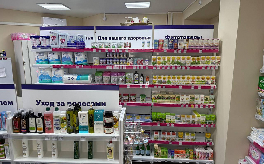 Готовый Арендный Бизнес фото