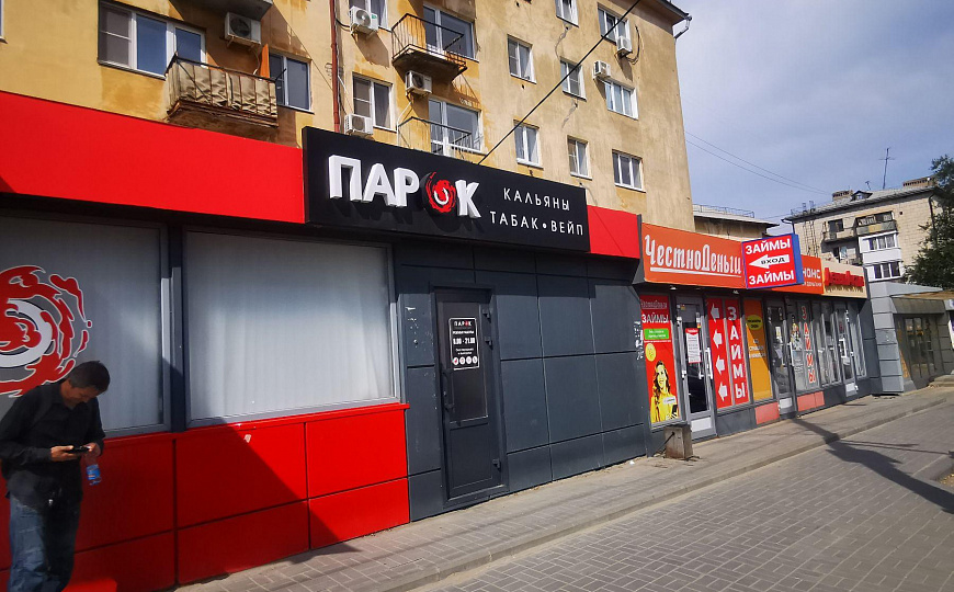 Павильон на остановке, 10 м² фото
