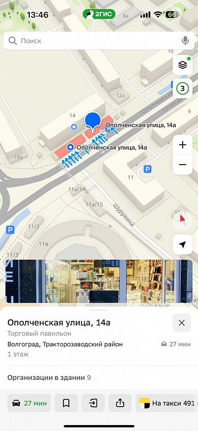 Павильон на остановке, 10 м² фото