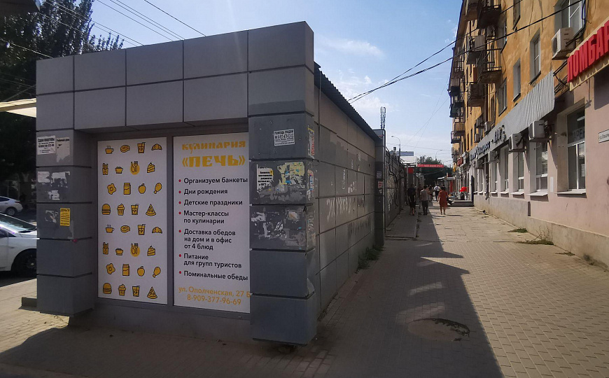Павильон на остановке, 10 м² фото