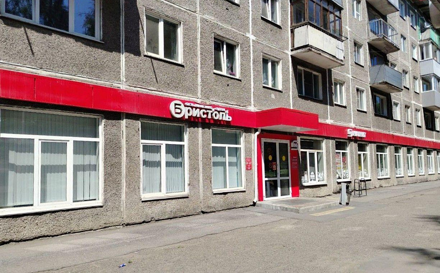 Помещение с арендаторами "Магнит", 1 111,4 м² фото