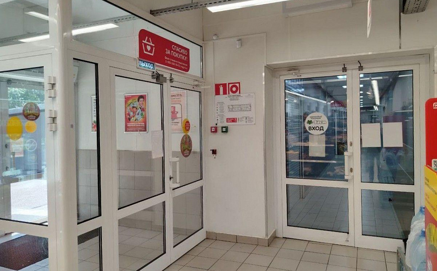 Помещение с арендаторами "Магнит", 1 111,4 м² фото