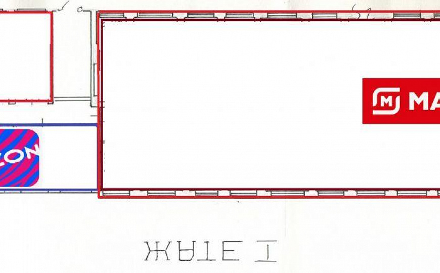 Помещение с арендаторами "Магнит", 1 111,4 м² фото