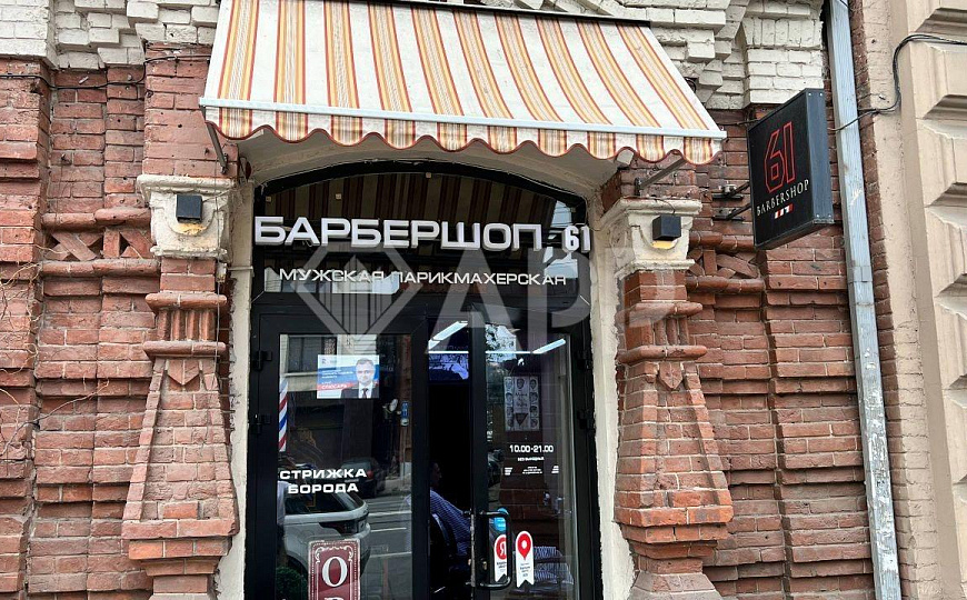 Трафик/парковка/большие окна/реклама/2входа фото