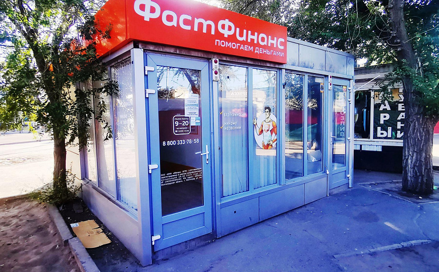 Павильон в очень проходном месте 12,5 и 25 м2 фото