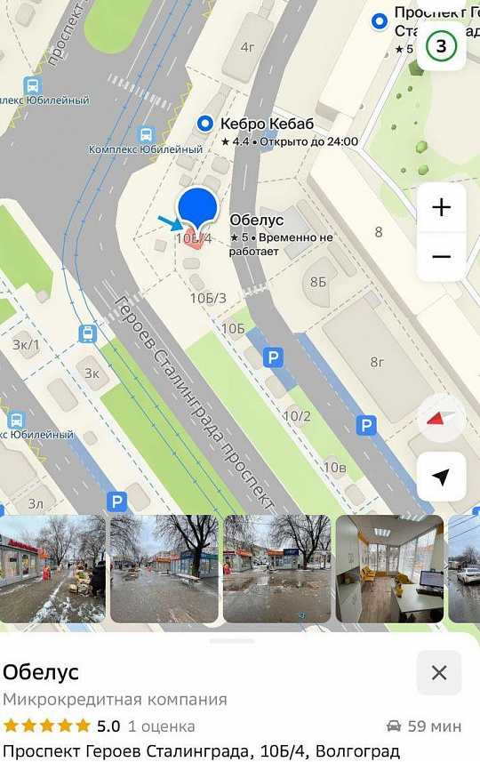Павильон в очень проходном месте 12,5 и 25 м2 фото