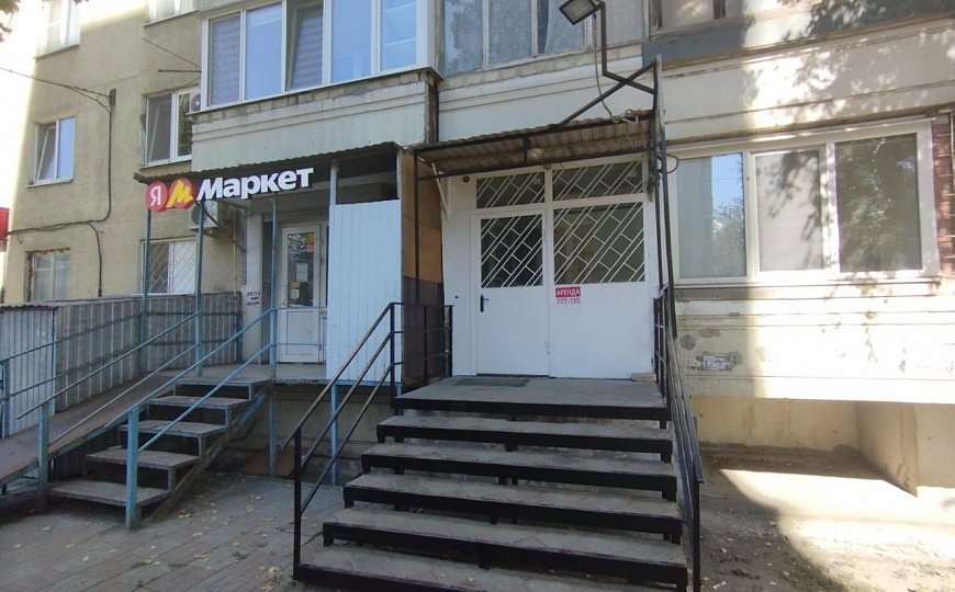 Помещение свободного назначения 67,7 м2 фото