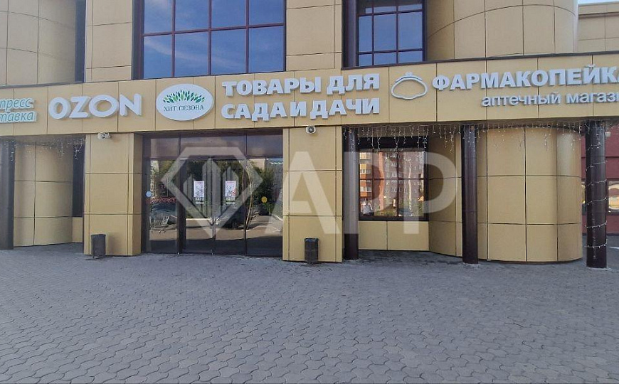 Офис/Фитнес центр/Банк 190-2500м2 фото