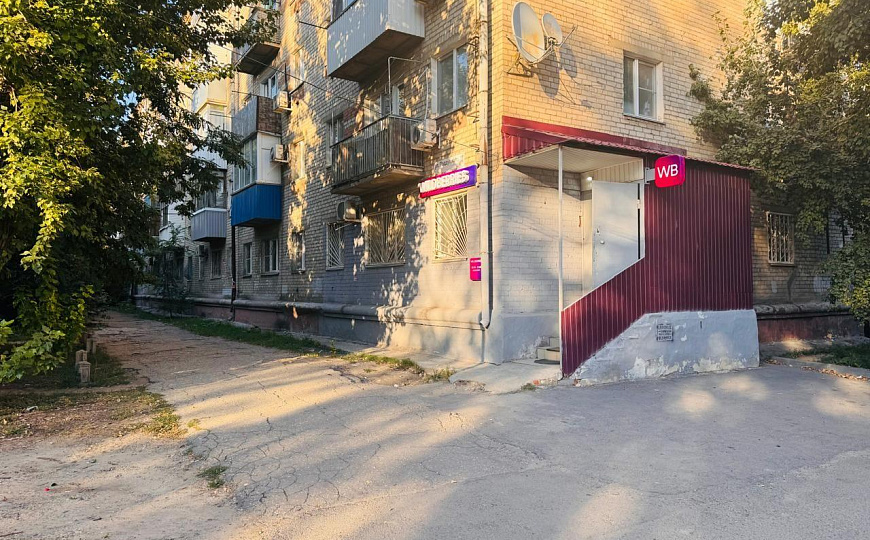 Продам торговое помещение на Поддубного, 45,7 м² фото
