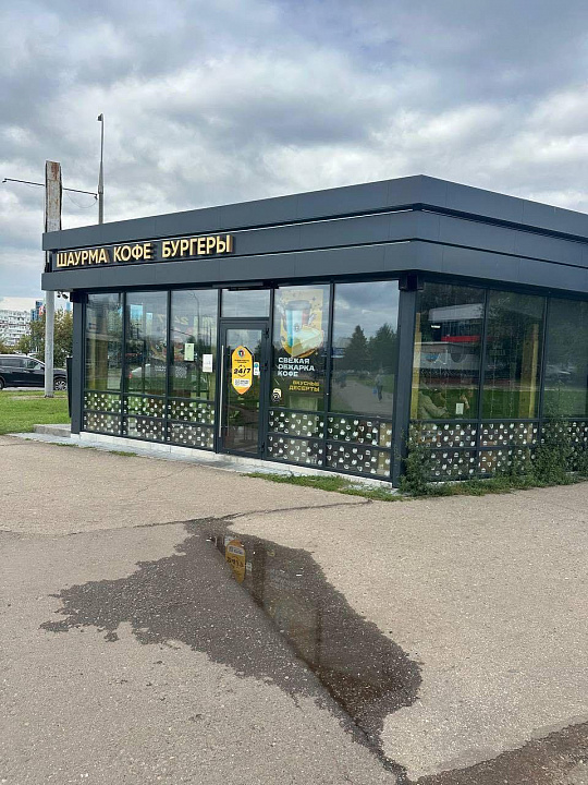 Продается готовый бизнес фото