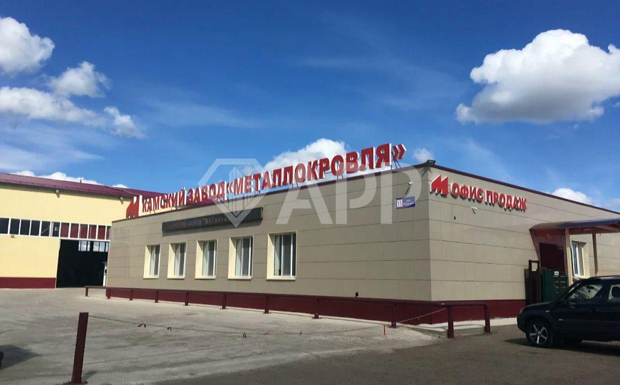 Сдается производственно-складская база фото