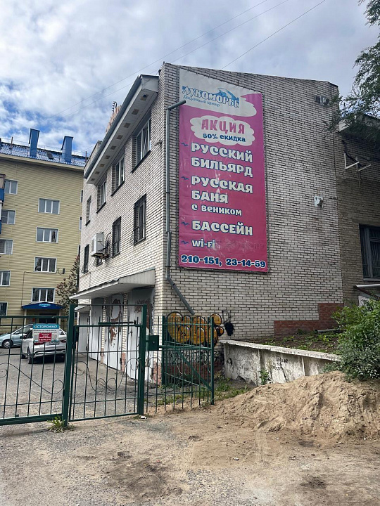 Отдельно стоящее здание фото