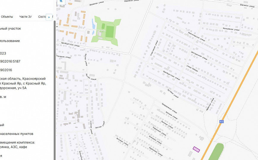 Сдам земельный участок, 2 100 м² фото