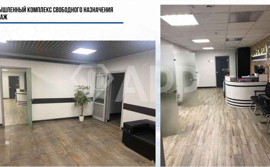 Продам промышленно - складской комплекс, 10 379,4 м² фото
