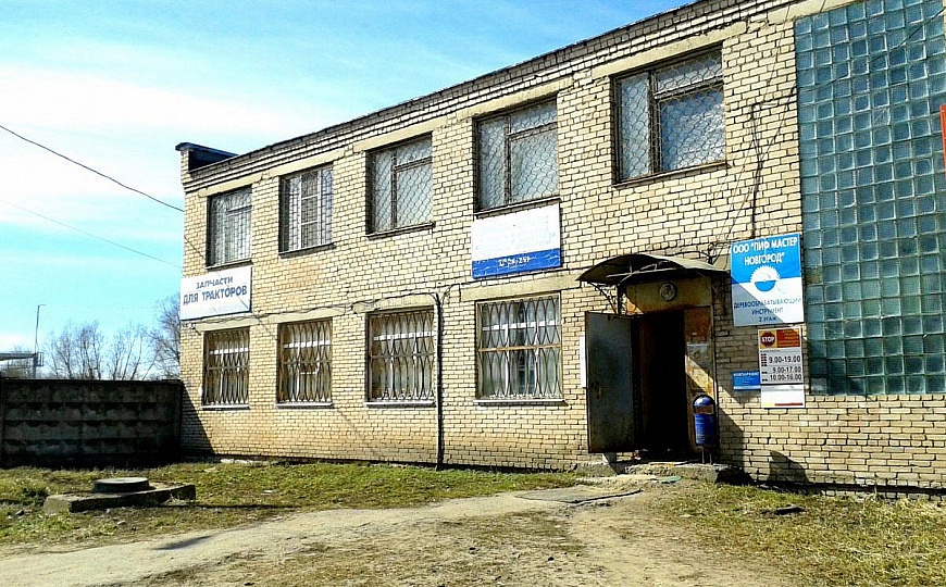 Сдам офисные помещения от 16 до 74м² фото