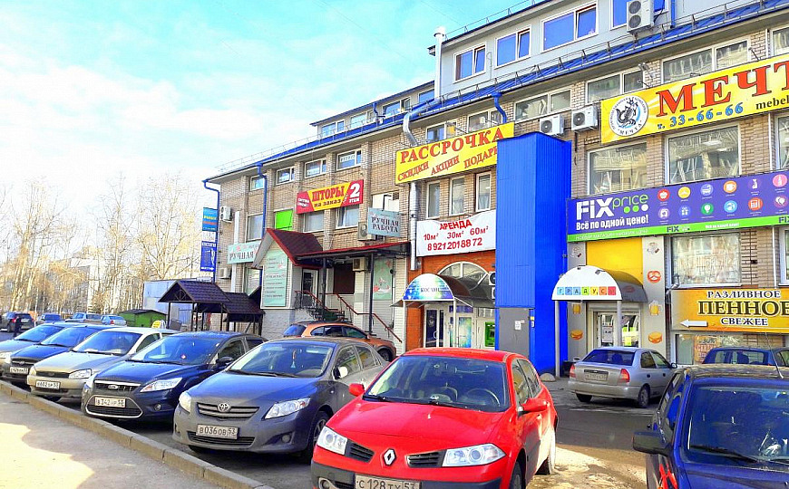 Сдам Помещение свободного назначения, 35 м² фото