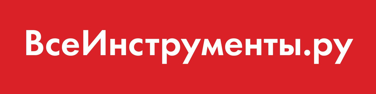 Логотип Все инструменты.ру