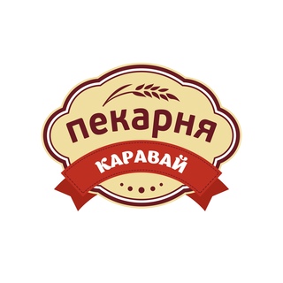 Логотип Каравай Пекарня
