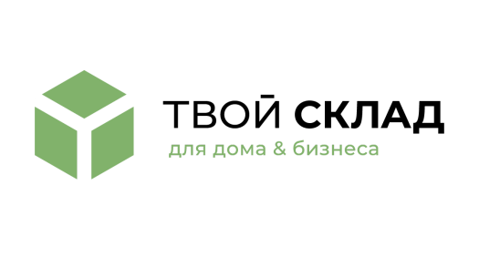 Логотип Твой склад