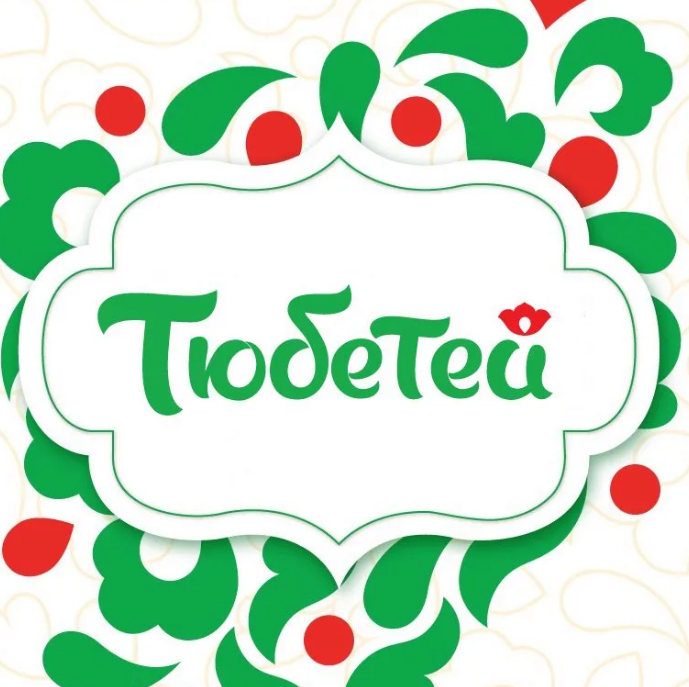 Торговые сети
