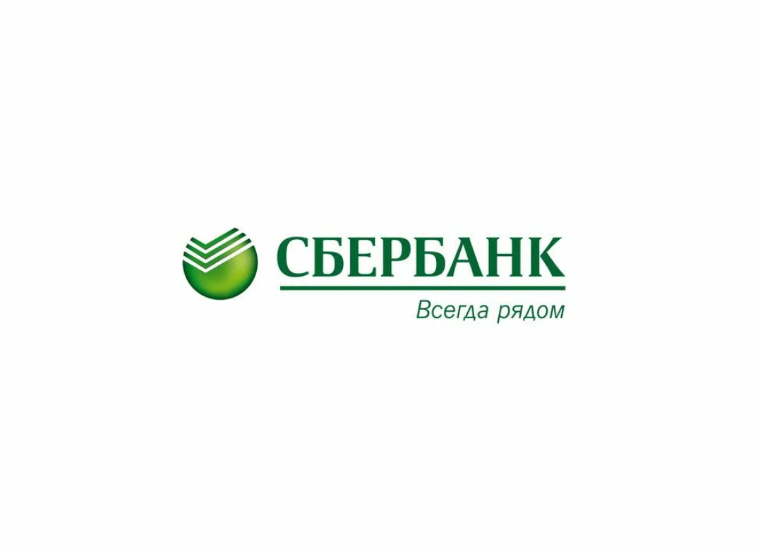 Торговые сети