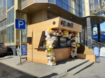 Краснодарская сеть кофеен "Coffee Пей" открыла первую точку в г.Ставрополь